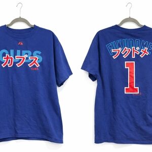 Majestic Blue Cubs Graphic Tee